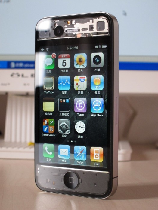 white iphone 4 kit. orig. white iPhone 4).